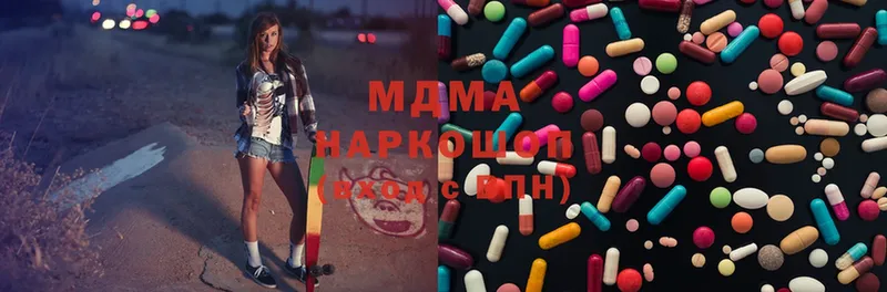 как найти наркотики  Сим  MDMA VHQ 